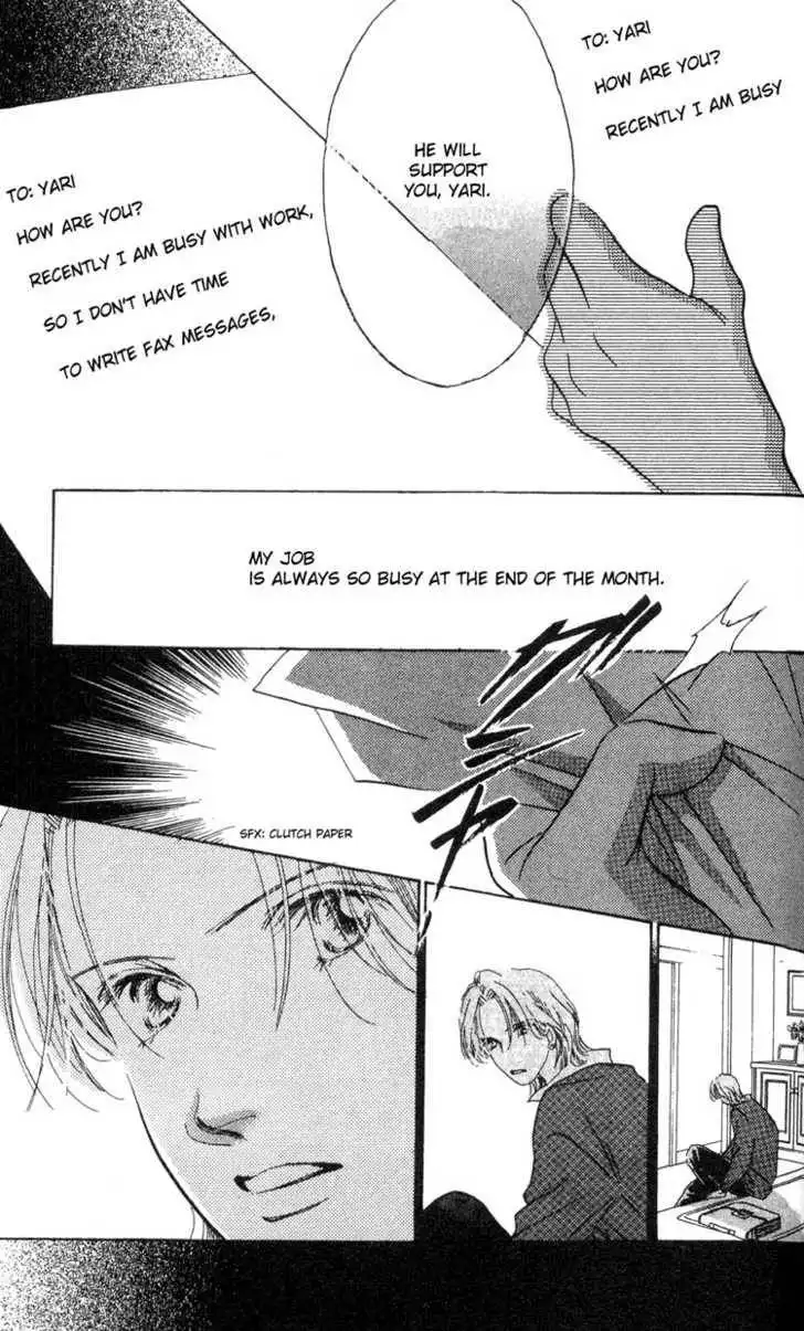 Love Letter Chapter 4.3 11